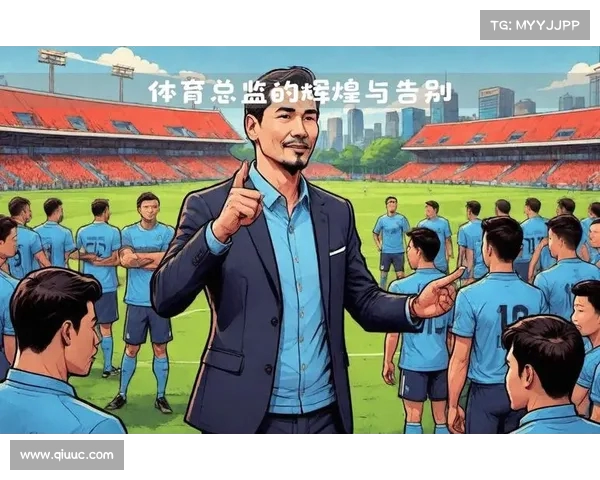 贝吉里斯坦正式告别曼城足球总监职位开启新篇章 贝吉里斯坦正式告别曼城足球总监职位开启新篇章