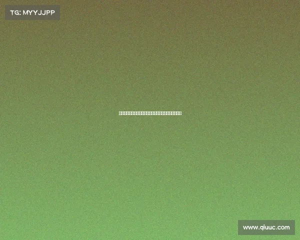 热刺小将米凯伊穆尔租借加盟格拉斯哥流浪者开启新征程